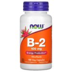 Vitamine B2 100 mg 100 capsules végétariennes