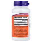 NOW Foods Phosphatidylsérine – 60 capsules végétales – photo 2
