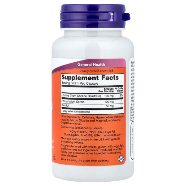 NOW Foods Phosphatidylsérine – 60 capsules végétales – photo 2