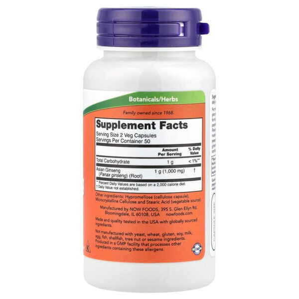 NOW Foods Ginseng (Panax), 500 mg – 100 capsules végétales – photo 2