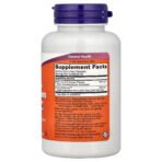 NOW Foods Bêta-glucanes avec ImmunEnhancer™ – 60 capsules végétales – photo 2