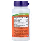 NOW Foods Marronnier d'Inde avec rutine – 90 capsules végétariennes – photo 2