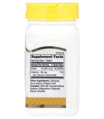 21st Century Biotine, 10 000 µg – 120 comprimés – photo 2