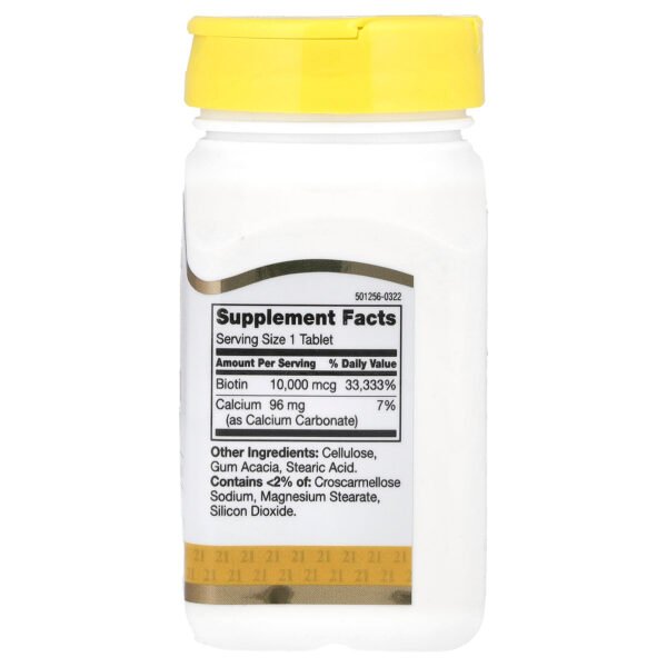 21st Century Biotine, 10 000 µg – 120 comprimés – photo 2