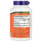 NOW Foods Inuline certifiée biologique, poudre prébiotique pure – 227 g – photo 2
